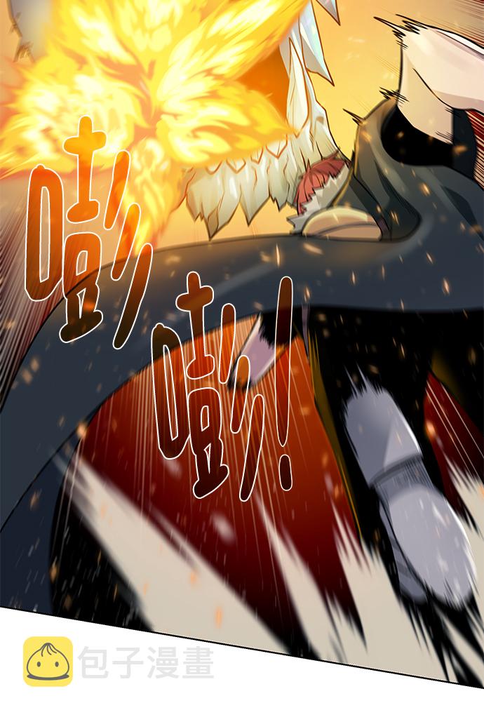 [第92话] 机会86