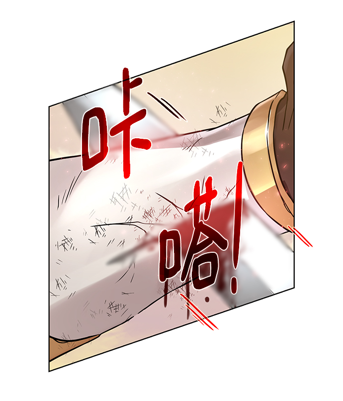 [第80话] 一击逆转65