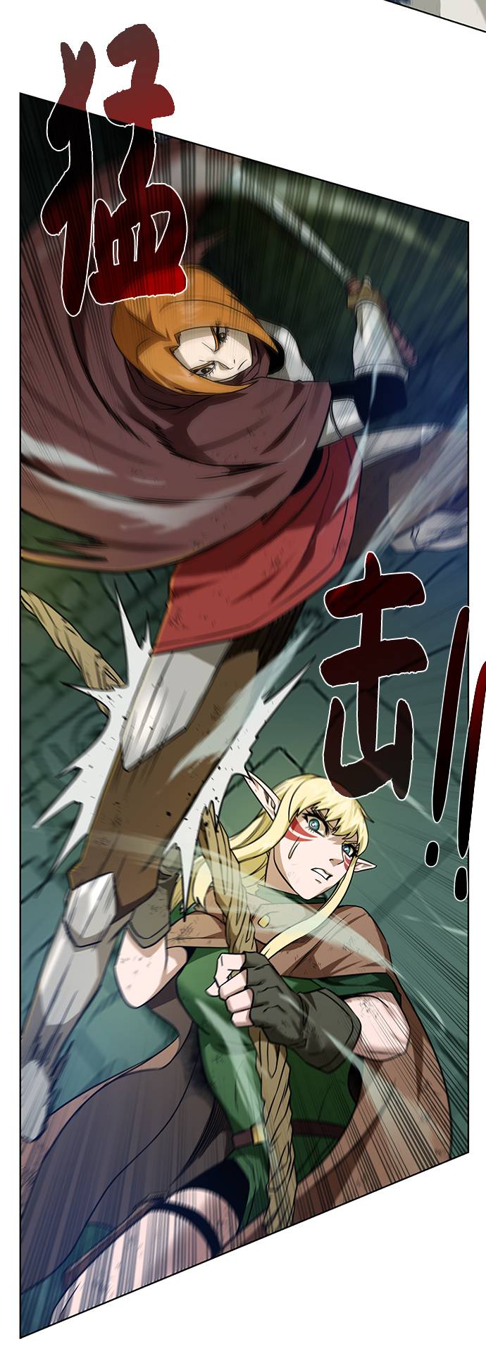 [第29话] 挣扎8