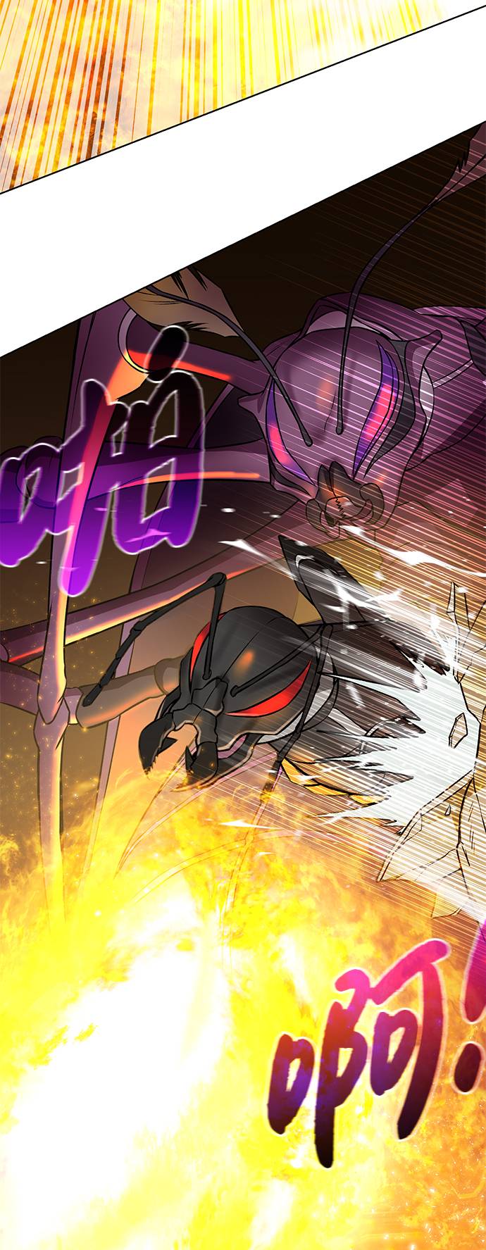 [第16话] 蚁穴地下城71