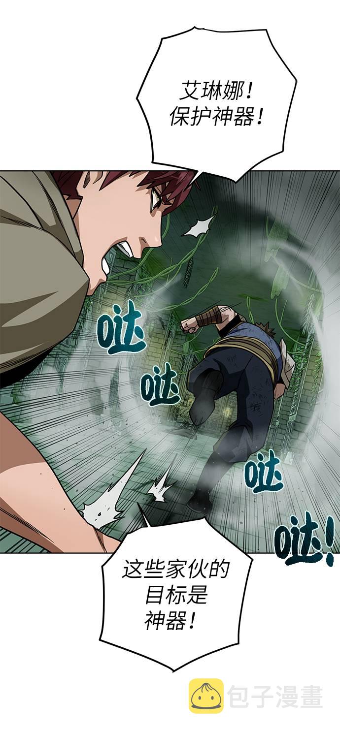 [第29话] 挣扎49