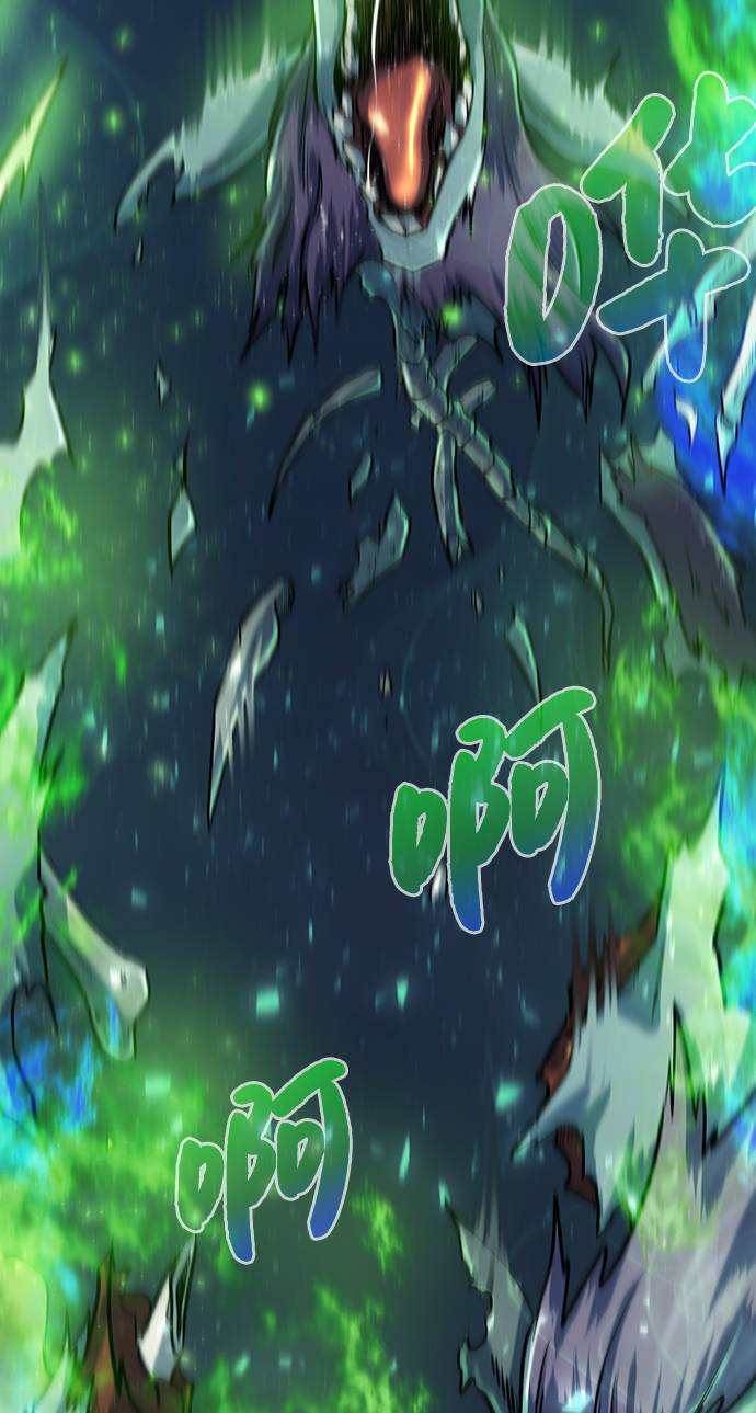[第4话] 哥布林吃的海鲜？63