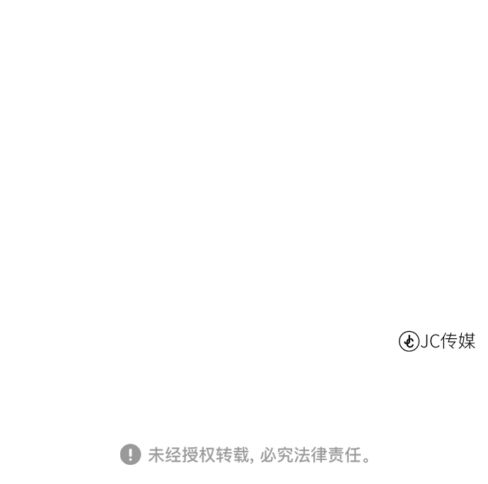 [第76话] 双方会面76