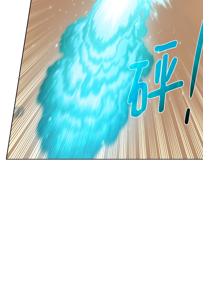 [第80话] 一击逆转56