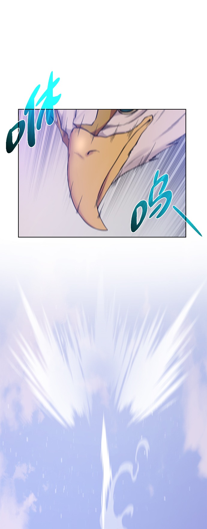 [第58话] 新能力7