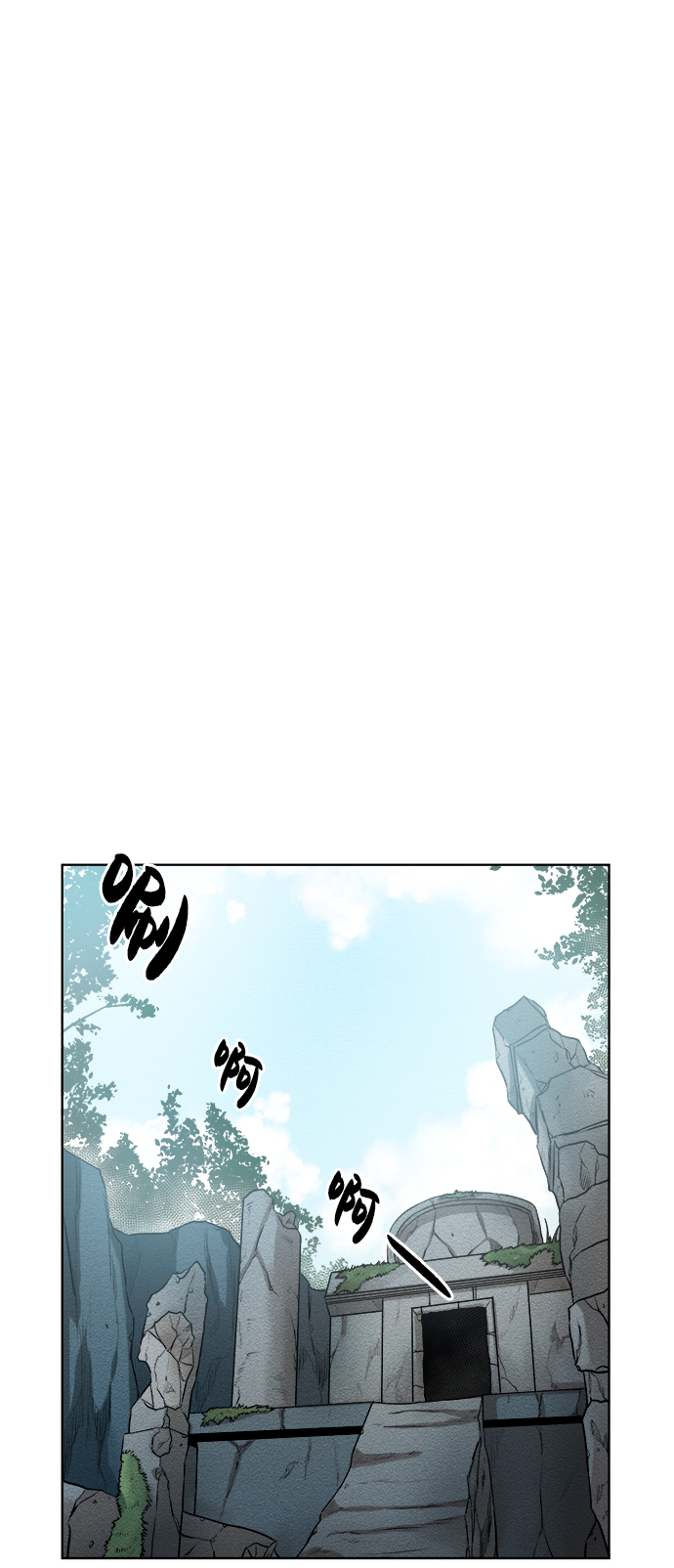 [第4话] 哥布林吃的海鲜？56