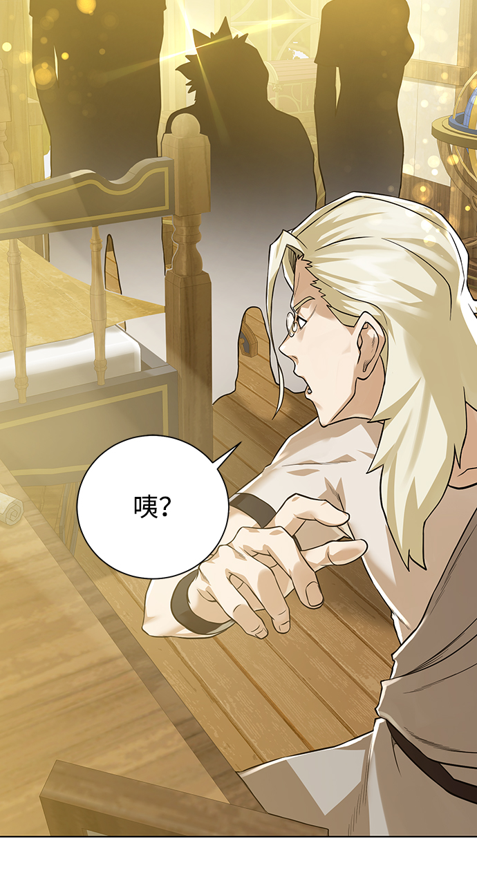 [第54话] 回忆52