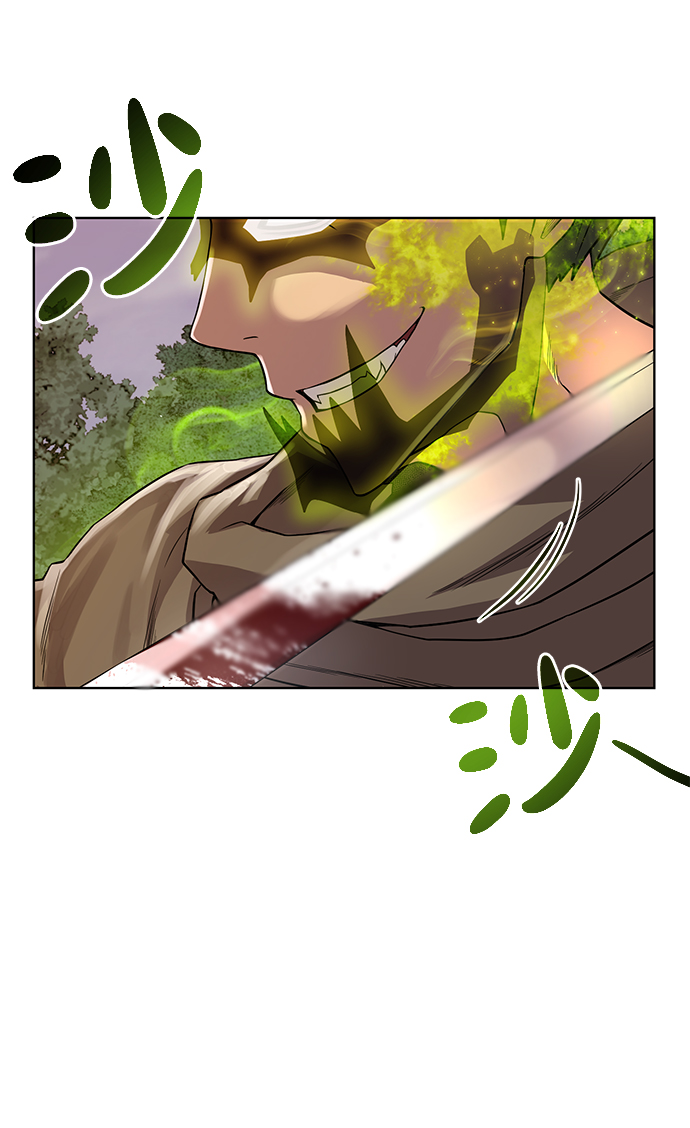 [第58话] 新能力51