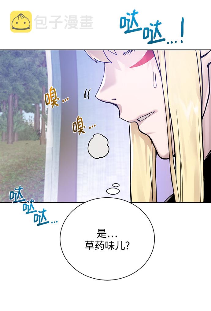 [第60话] 凯尔登43