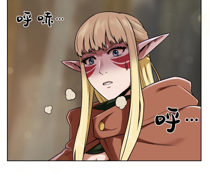 [第14话] 目的109