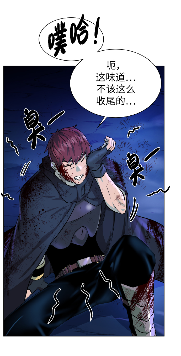[第40话]  本耶普63