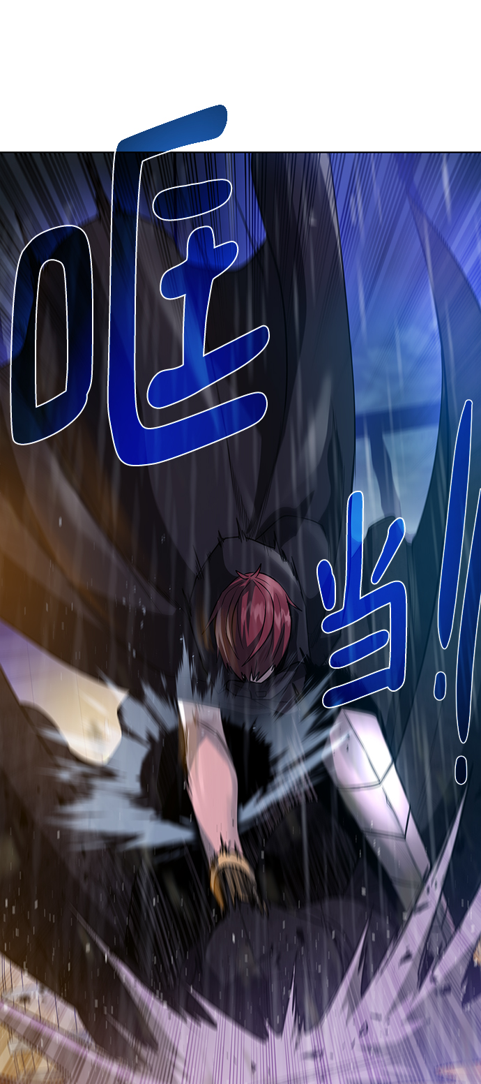 [第84话] 灰骷髅船30