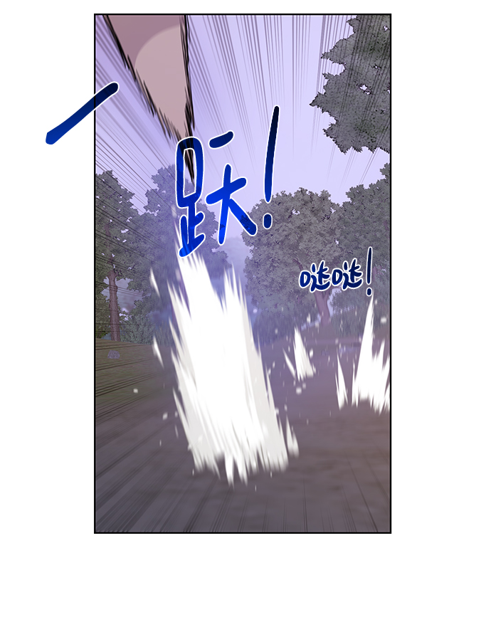 [第59话] 你好14