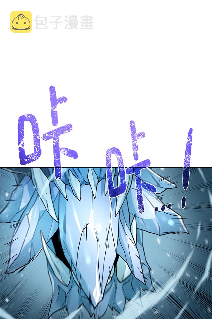 [第92话] 机会70