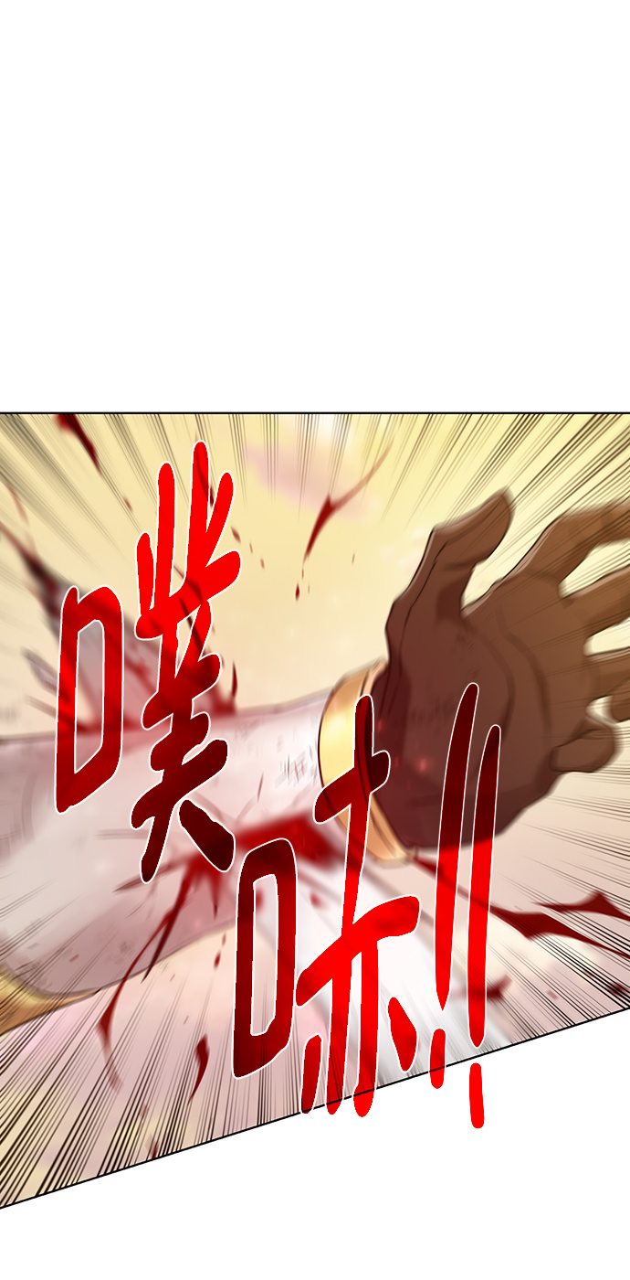 [第80话] 一击逆转64