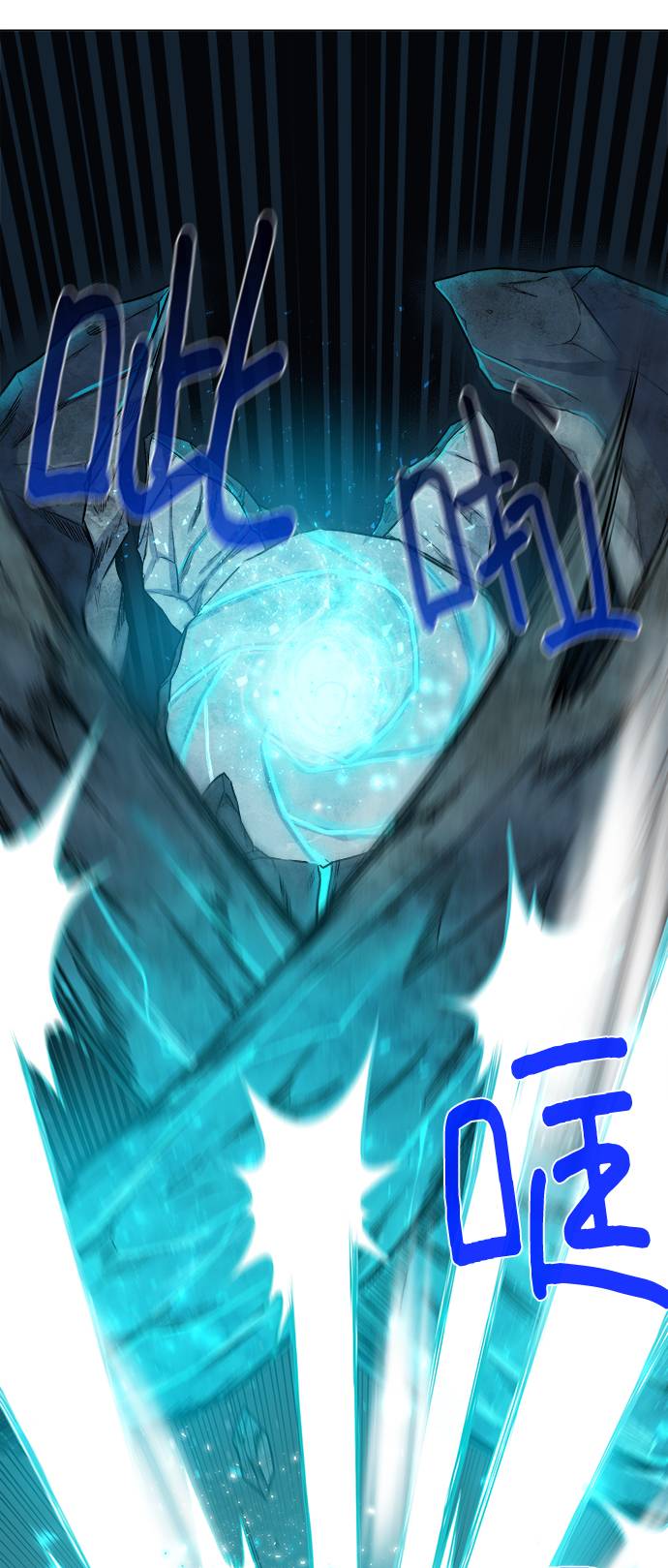 [第7话] 这点时间就够了44