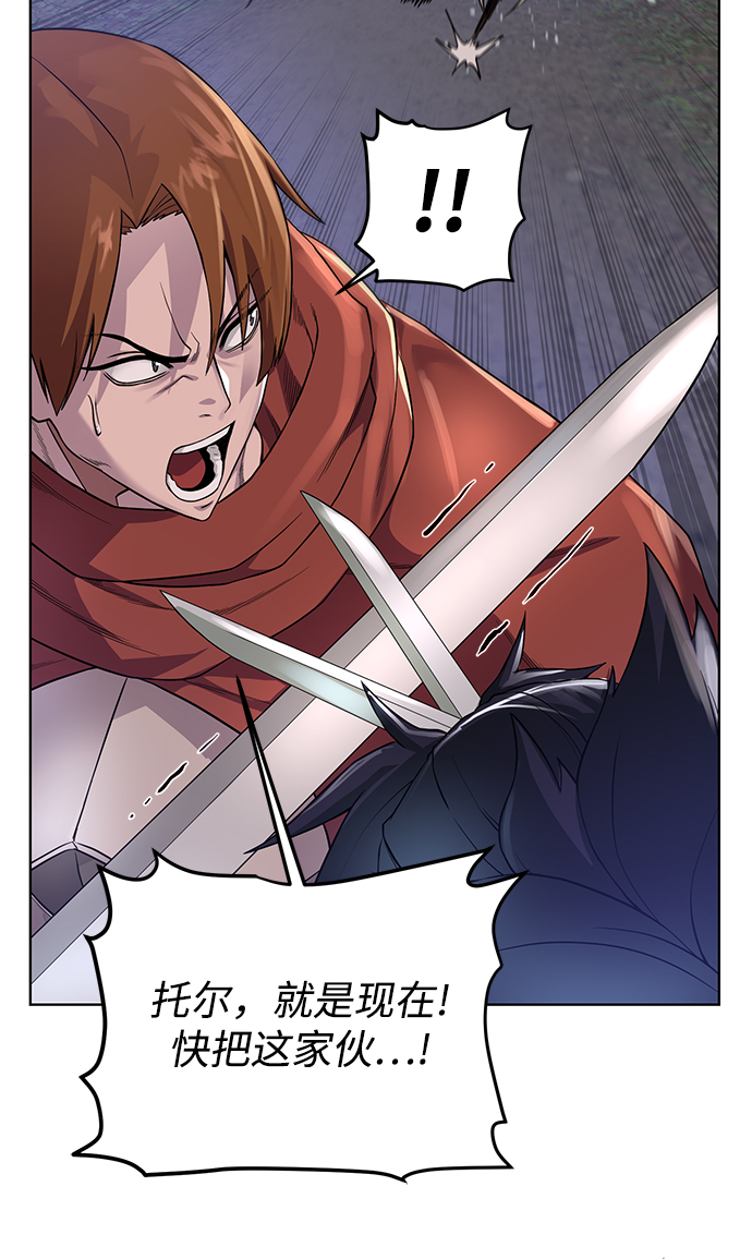 [第59话] 你好27