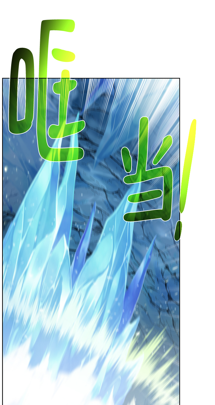 [第93话] 最後的作品34