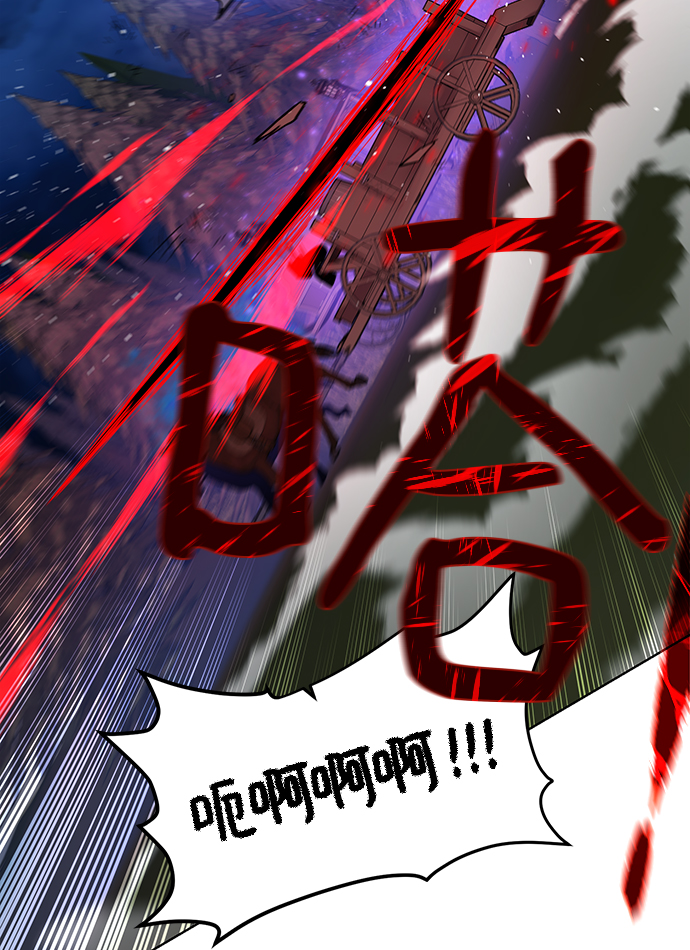 [第56话] 沉睡（第1季完结）58