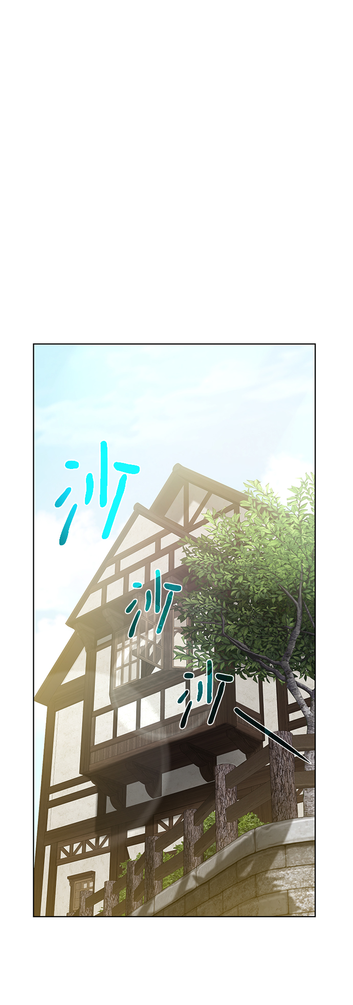 [第65话] 魔力与武力63