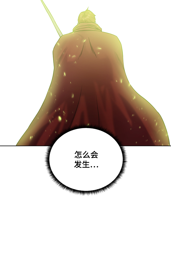 [第59话] 你好37