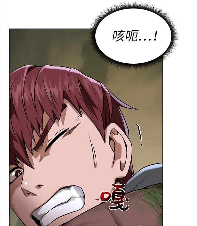 [第14话] 目的31