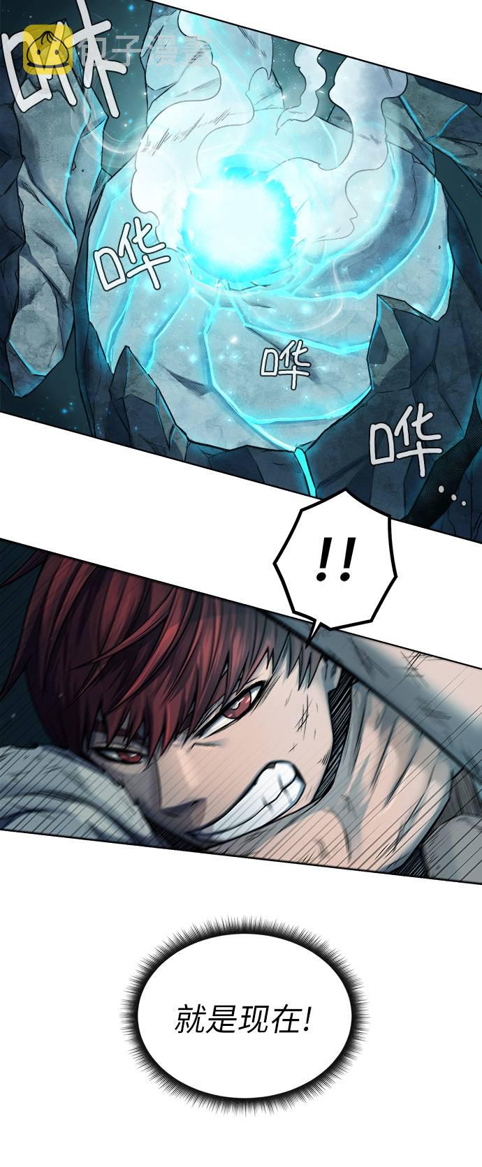 [第7话] 这点时间就够了7