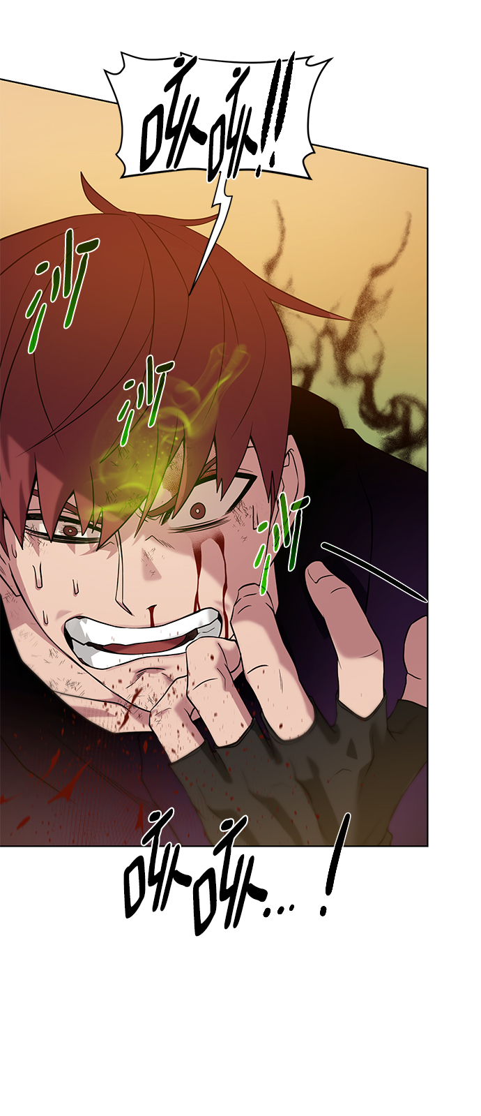 [第77话] 神器33