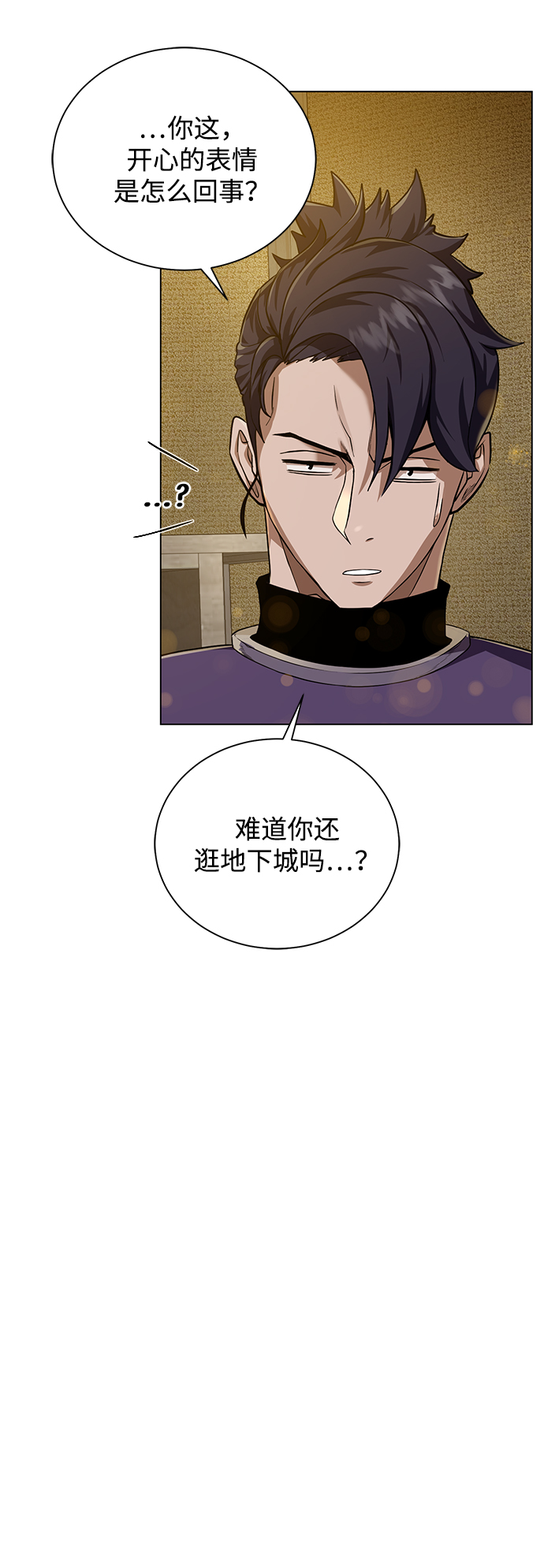 [第47话] 史彼拉图斯56