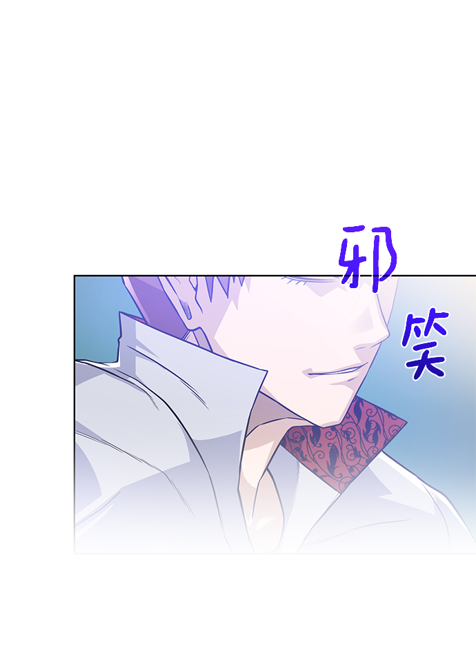 [第85话] 阻止82