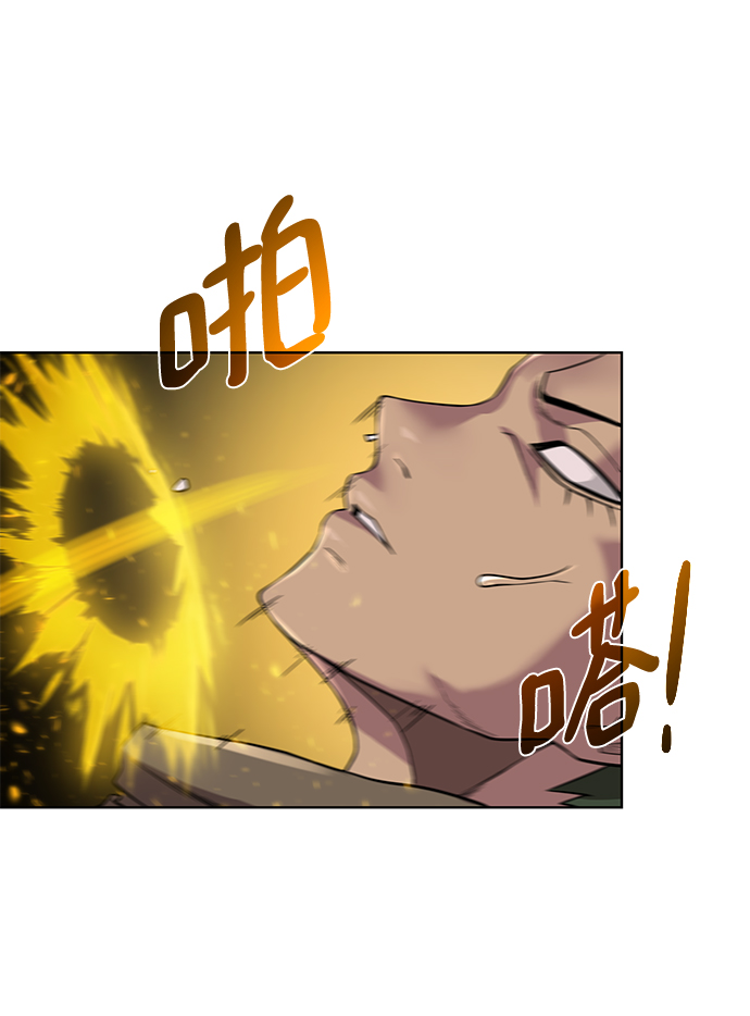 [第58话] 新能力38