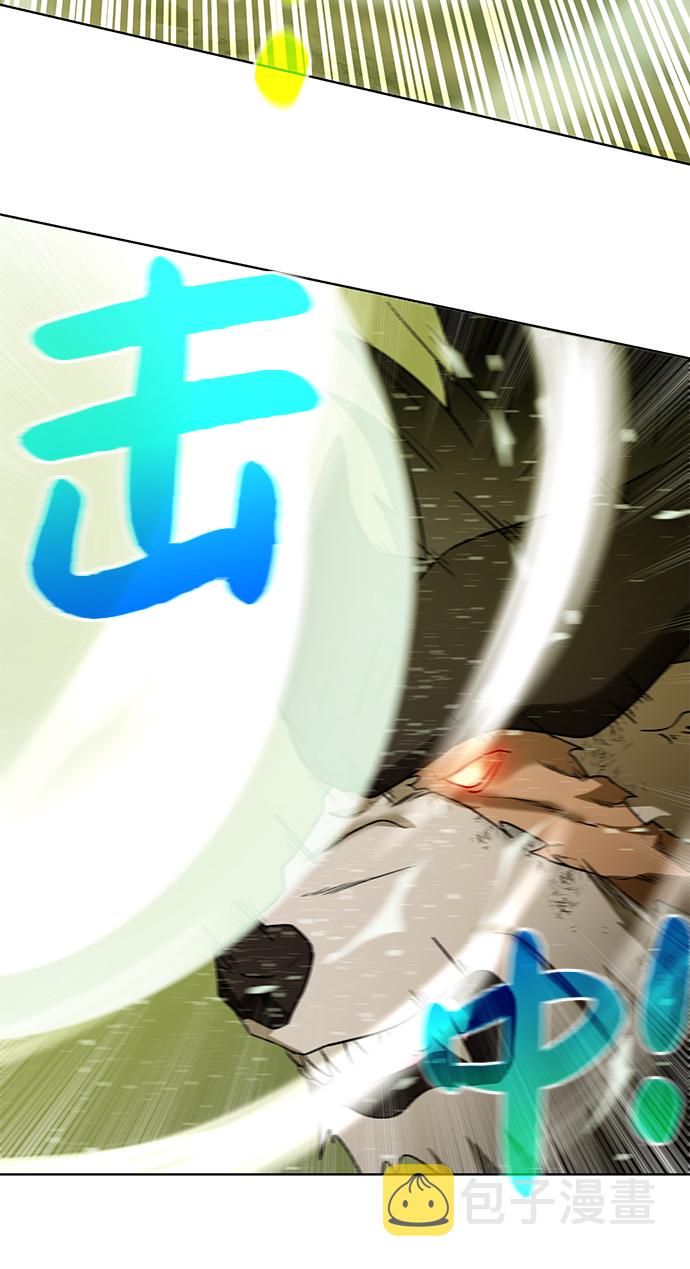 [第19话] 考验56