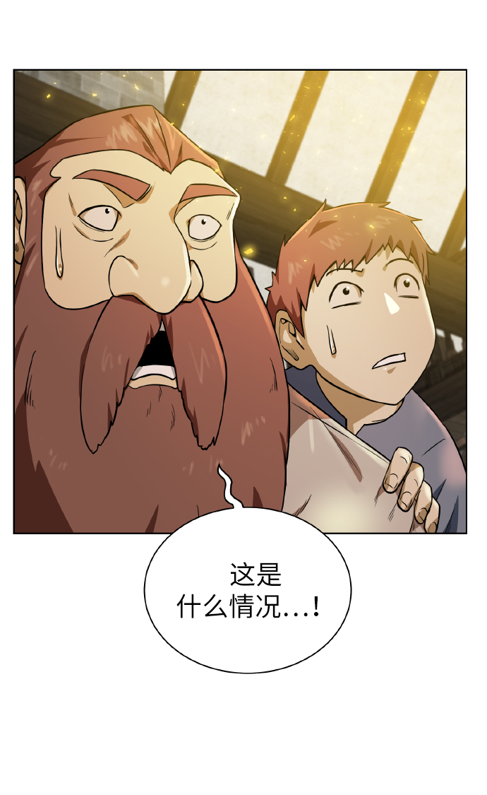 [第41话] 负责36