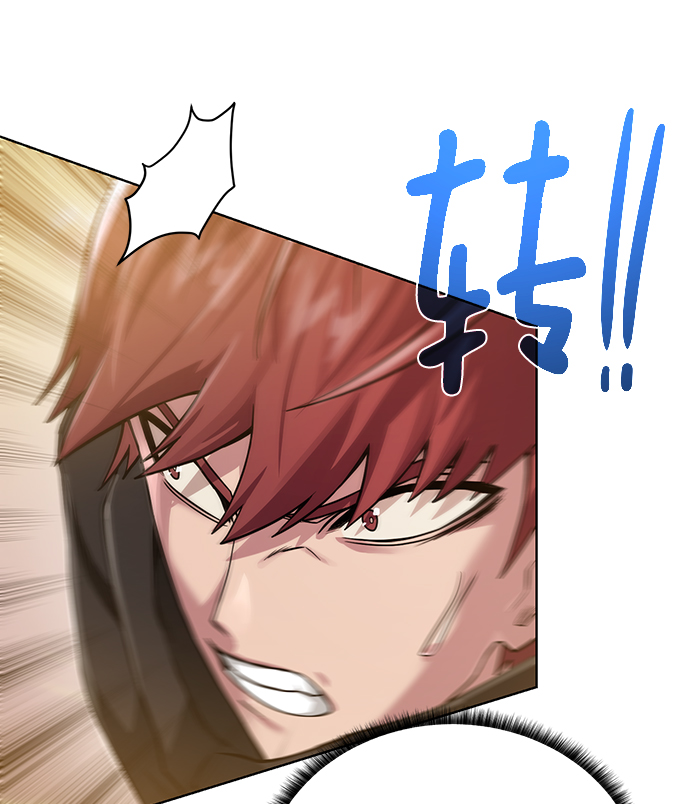 [第79话] 援军45