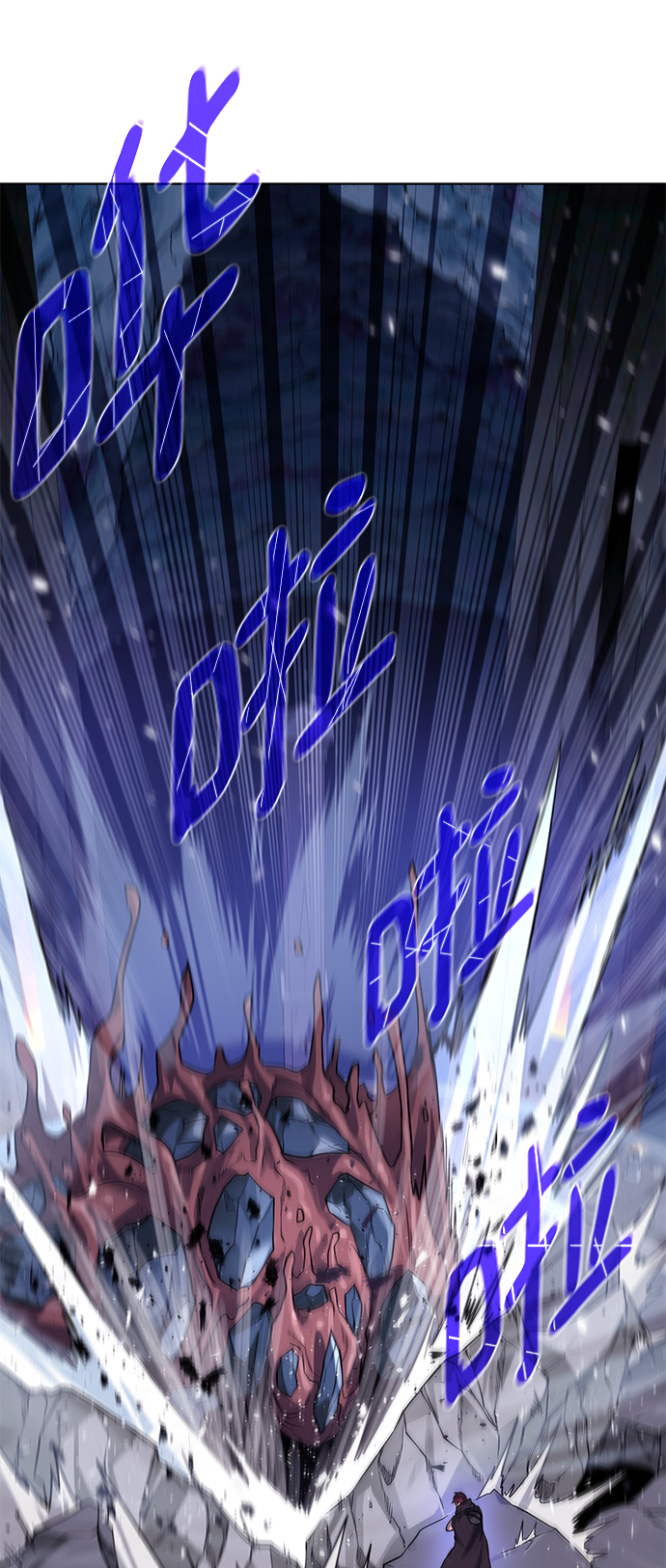[第75话] 诱饵15