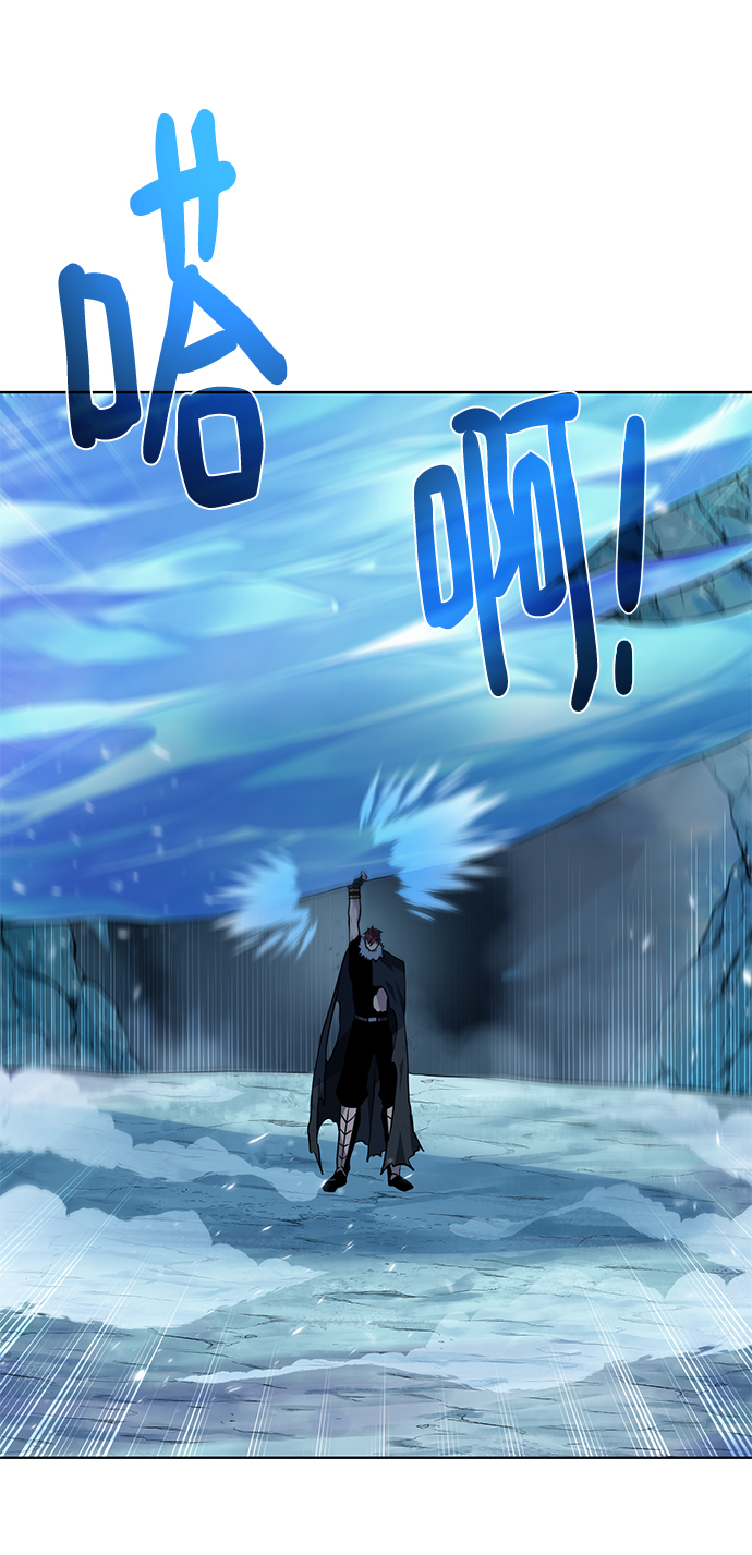 [第93话] 最後的作品37