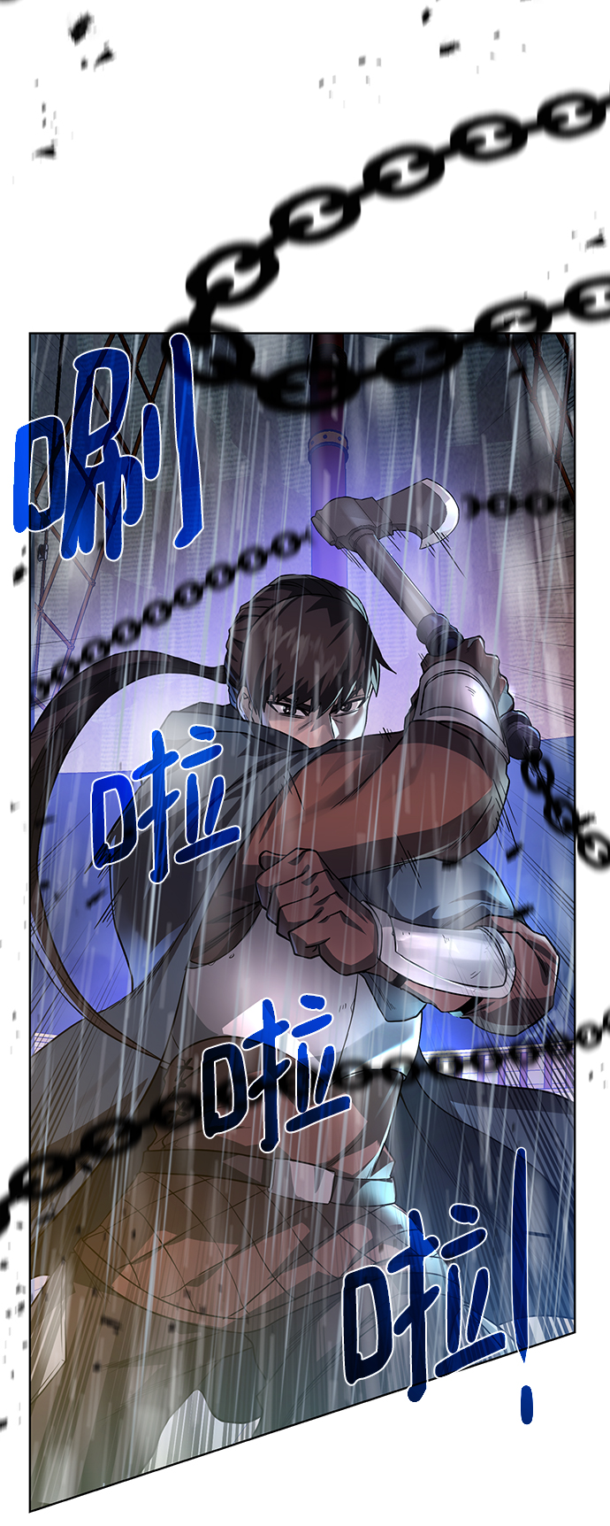 [第84话] 灰骷髅船25