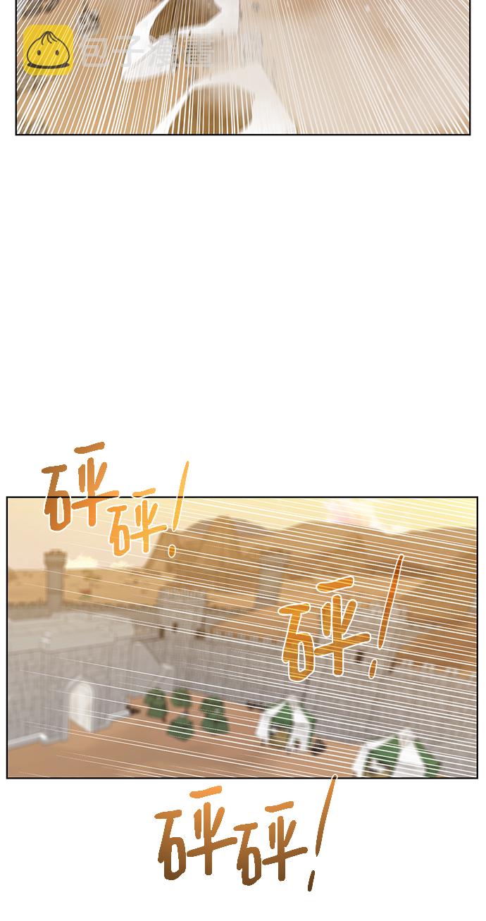 [第80话] 一击逆转18