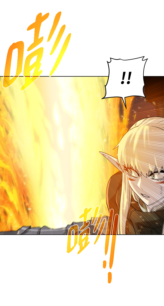 [第75话] 诱饵50