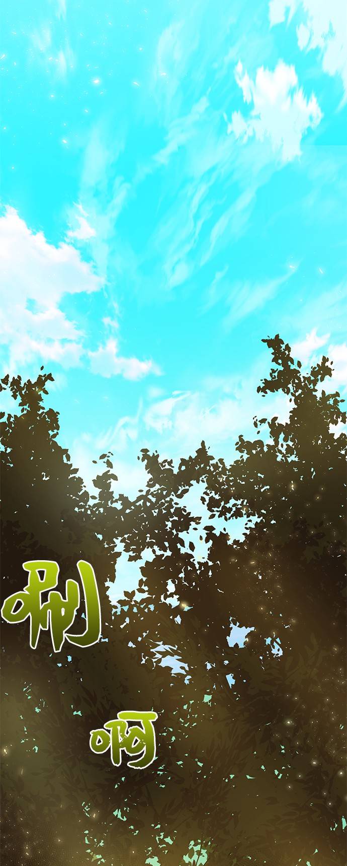 [第1话] 死亡莫坦9