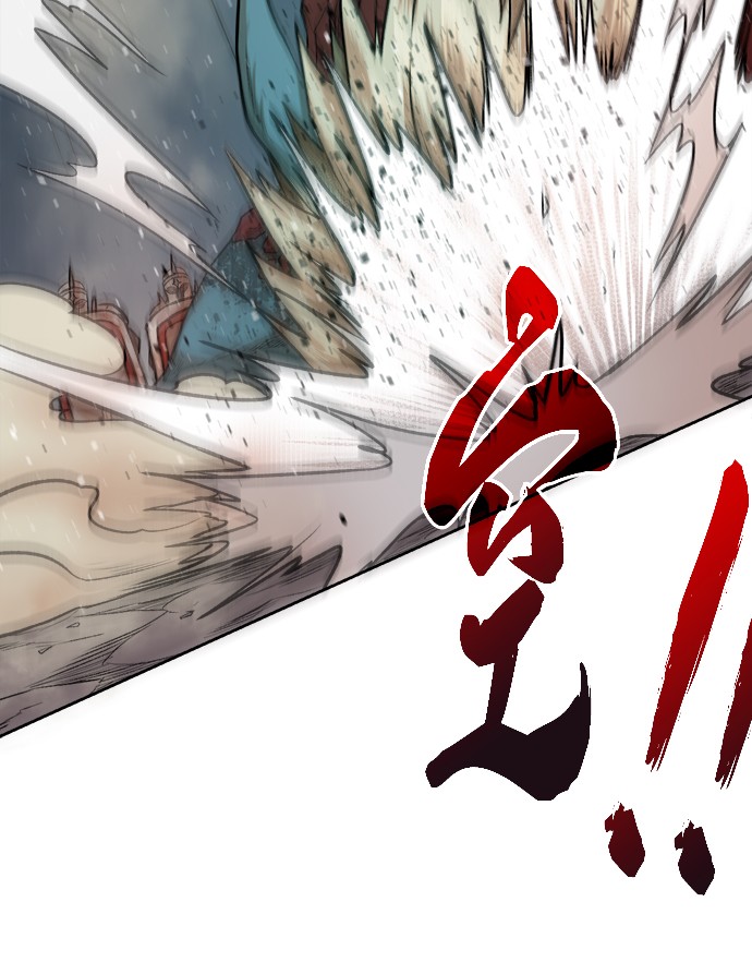 [第1话] 死亡莫坦90
