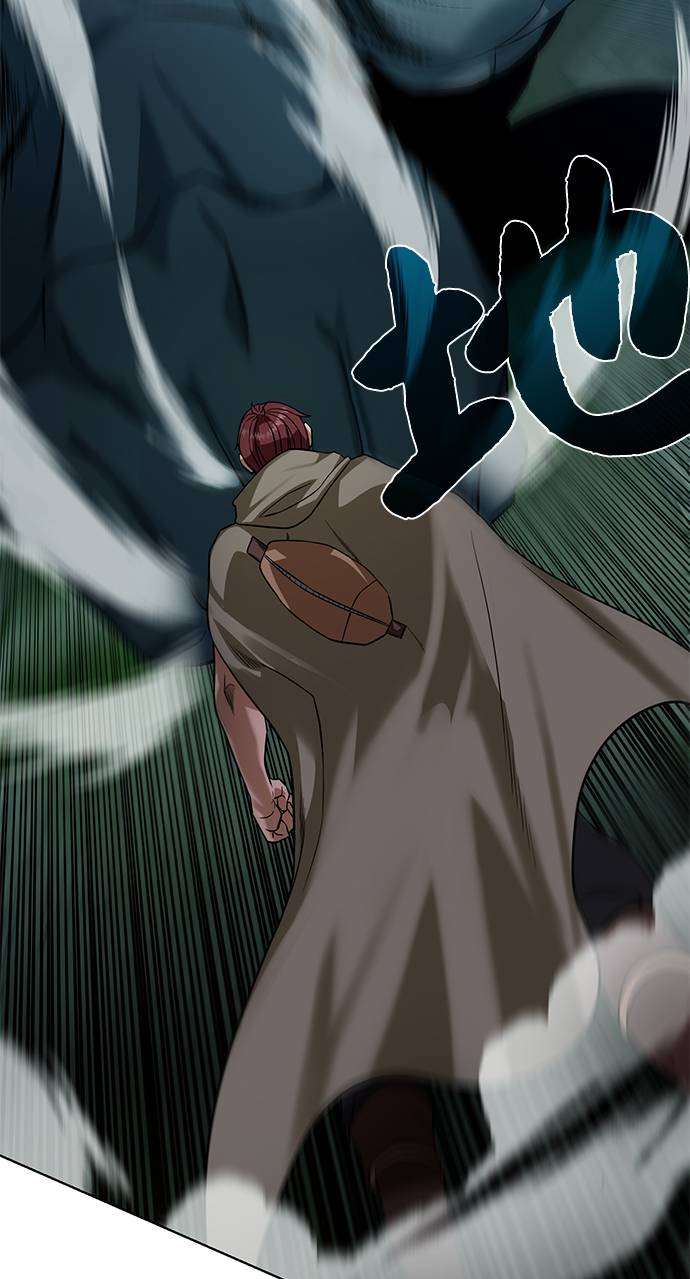 [第27话] 追踪者41