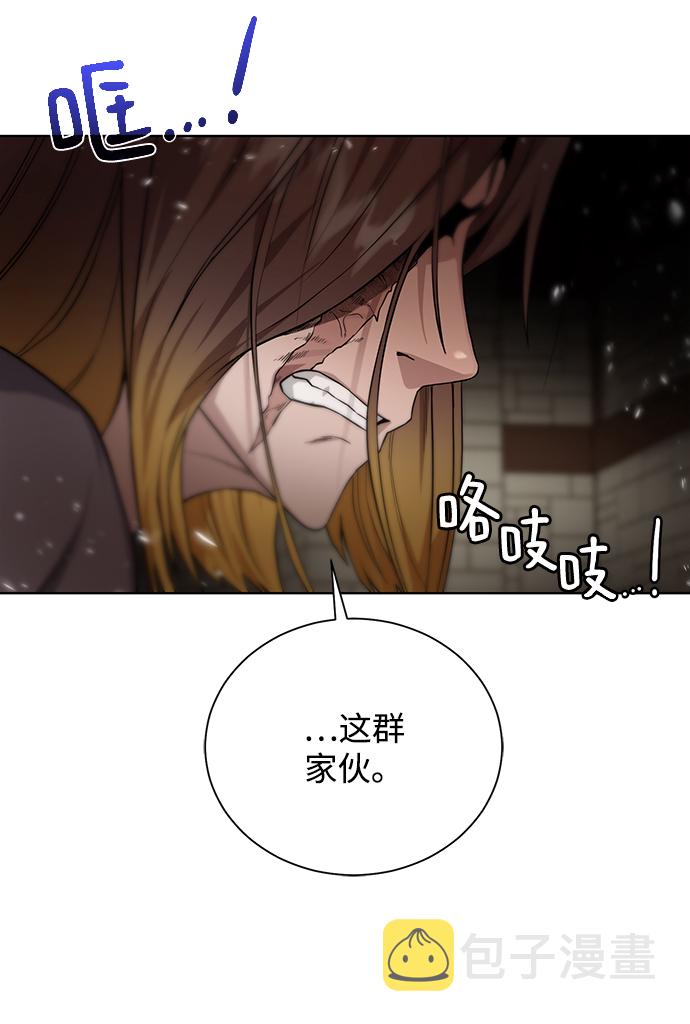 [第68话] 博登贝尔68