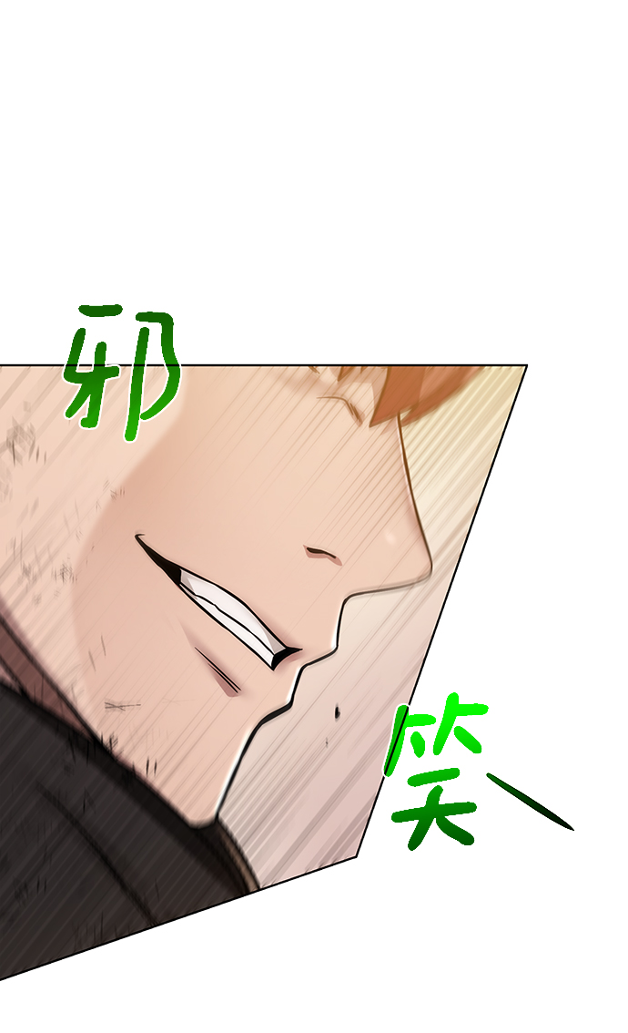 [第80话] 一击逆转9
