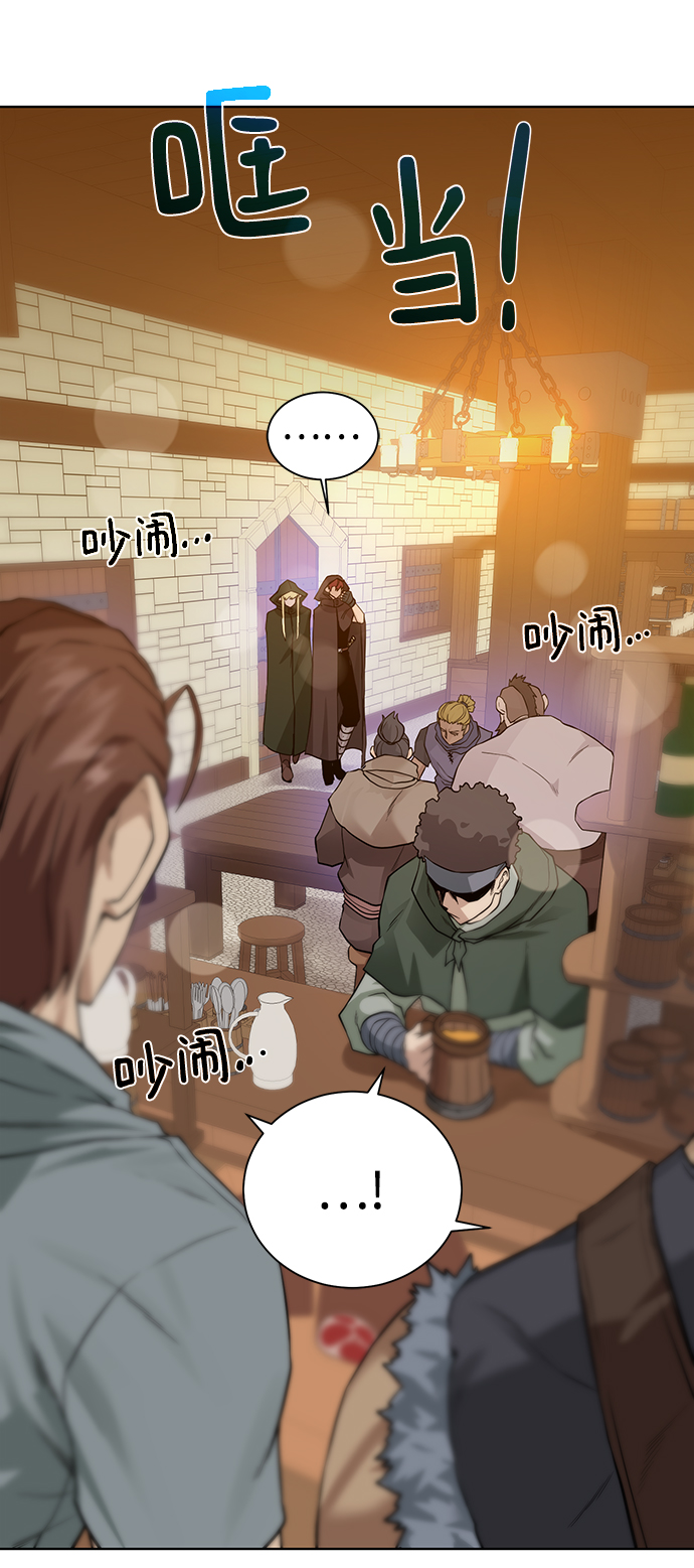 [第68话] 博登贝尔47