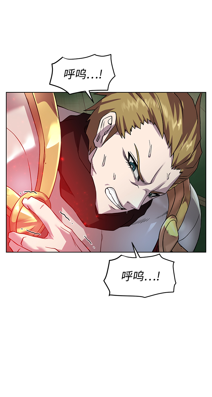 [第67话] 难以忘记的脸47