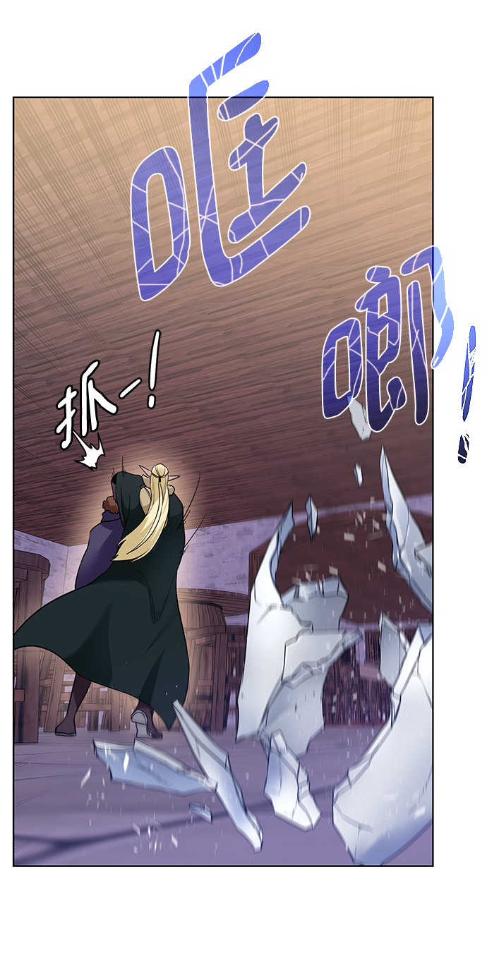 [第90话] 线索6