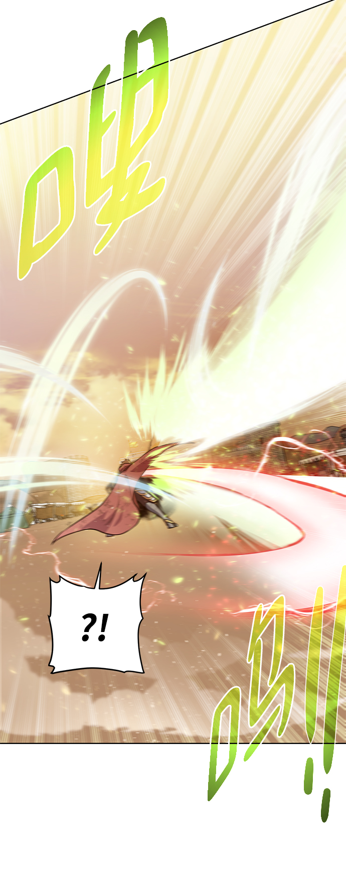 [第77话] 神器44