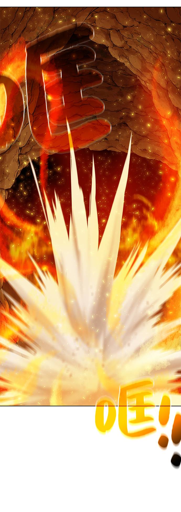 [第16话] 蚁穴地下城26