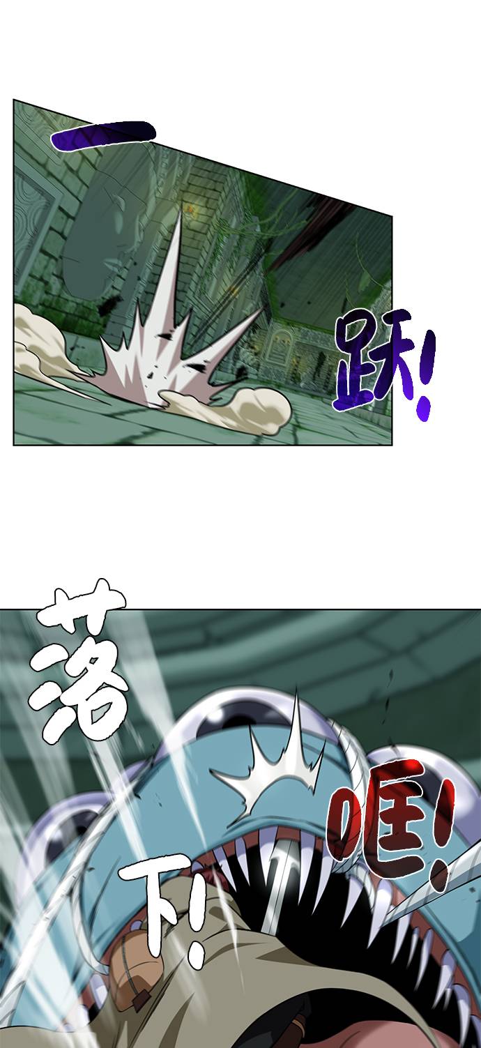 [第29话] 挣扎31